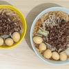 W麺