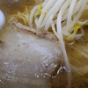 県の中部に行くと牛骨ラーメンの誘惑に誘われます！！この日は『いのよし』さんでがっつりから揚げセット