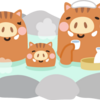 温泉だけど温泉じゃない？？　意外と知らない療養泉という区分
