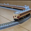 鉄道５８９　【ＺＪゲージ？】アキアの４８５系を楽天市場で買ってみた！