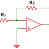 オペアンプの簡単見分け方覚え方～オペアンプ初級者向け簡単解説