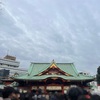 2025年も勝つ！←なにに？