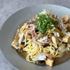 とろとろ焼きなすとマグロの甘酢ソースに思わず沼る「冷製パスタ」元イタリアン料理人のレシピ