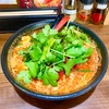 新宿区百人町の「辛麺 華火 大久保店」で辛麺大辛＆ライス