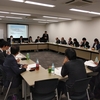 円卓は会話を促する【半蔵門ビジネス雑談】20180426 