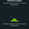 duolingo のリーグ戦の更新日が突然変更？