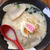 掛川 九龍閣 食べやすいとんこつラーメン