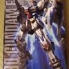 9月30日(月) ガンダムF90届きました