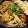 はなまる「カレーうどん」鶏天トッピング