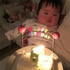 生後6か月 half birthday