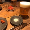 本日のおゆうはん