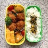 4/26(金)小学校参観・4月4週のお弁当