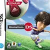 DS版ならではの　最高のウイニングイレブンをあなたに　　ウイニングイレブンDS