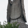 つくば・つくば・ひたすらつくば～全都道府県旅行記・茨城県