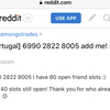 トレーナー１人とフレンドになる の簡単攻略 ポケモンgo キャッチアップリサーチ 要望go