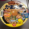 チキンラーメン かまたま