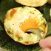 混ぜて焼くだけ！【アボカドの味噌チーズ焼き】