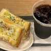 「PRONT」 JR福井駅西口、ハピリン