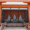 南丹市　大山祇神社