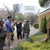 【モラエス研究会例会・読書会4月28日