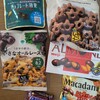 入院生活⑧