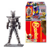 【仮面ライダーガヴ】食玩『仮面ライダーガヴ フィギュア付きチョコスナック』フィギュア 14個入りBOX【バンダイ】より2024年9発売予定♪