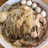 登良治郎　ミニラーメン　白楽