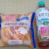 避難所撤収モード？