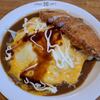 カレーの伊東
