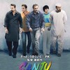 『きっと、うまくいく』『PK』の監督ラージクマール･ヒラニによる最新作『SANJU／サンジュ』