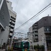 ど根性エスパルスの逆襲2024国立の巻