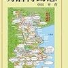 鈴愛と小林くんのデートは失敗する？律が鈴愛を気にして心ここにあらず感が恋愛のもどかしさを感じさせます - 朝ドラ『半分、青い。』18話の感想