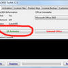 How To Ms Office 2010 Activation