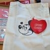 付録目当てとランク維持で買う雑誌
