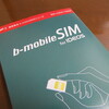 b-mobile SIM for IDEOS購入