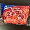 Hostess  Zingers