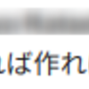 ディープラーニングとやらの力をお借りして喋らせるやつの力をお借りして喋るROS2パッケージをババーっと作った