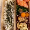 かにかま唐揚げ弁当