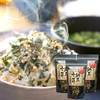 楽天お買い物マラソン購入記録 -2024年11月-【その1】～リピ食品・ヘアバーム・納豆ふりかけ・羽二重餅～