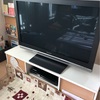 テレビ買い替え