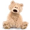 【優しい肌触りに癒やされる】GUND フィルビンベージュベアで眠りをグレードアップ！