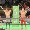 【観戦記】プロレスリング・ノア：三沢光晴メモリアル2019 in TOKYO /GLOBAL Jr. TAG LEAGUE　19/6/9