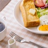 多くの人が忘れがち！？1日の始まりは筋トレからじゃなく朝食から！筋肉を支えてくれるとっておきの朝食とは！？
