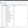 Page.xamlが無いよって言われる問題。