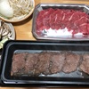 今週のお題「肉」🥩