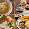 青森県八戸市 あそびゴコロ居酒屋凪の凪ラーメン