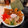 とんこつチキンカツ丼。かつや
