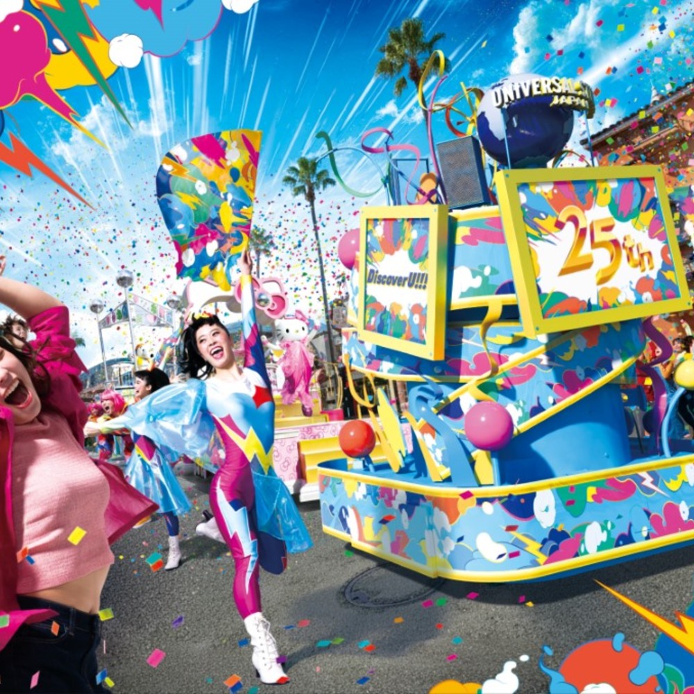 2026年もUSJが熱い！25周年開幕を飾る超熱狂パレード