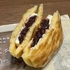シャトレーゼの北海道産バターどらやきが大好き！あれ？ローソンにも北海道バター使用バターとら焼きを発見！