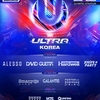 ULTRA KOREA 2015第二弾ラインアップ発表！ヘッドライナーにAlesso、KnifePartyが追加！